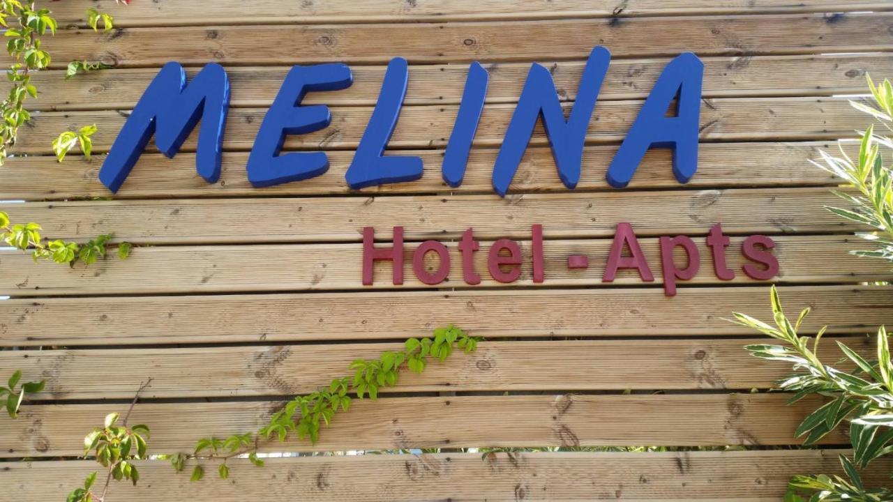 Melina Beach Платаньяс Экстерьер фото