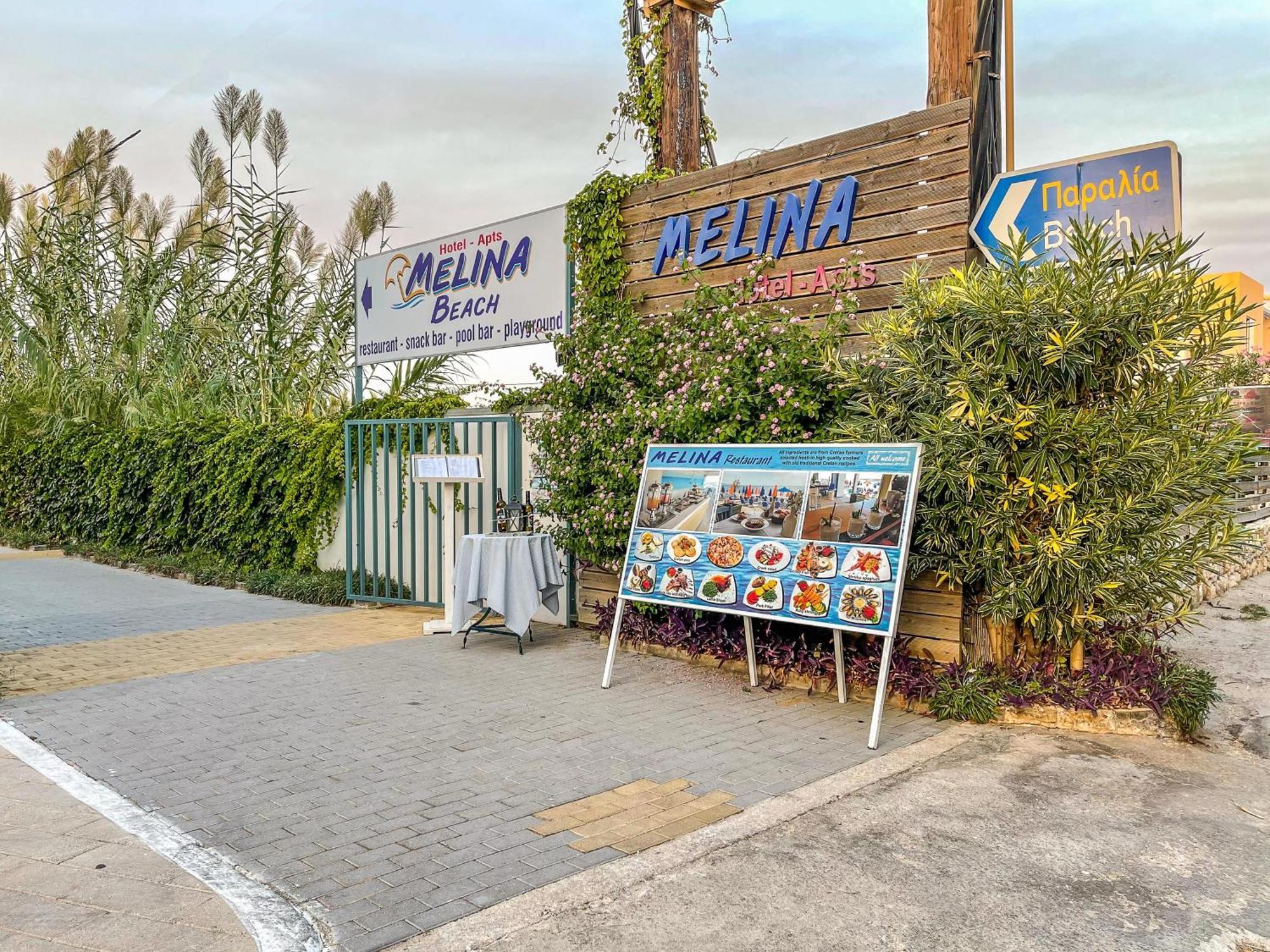 Melina Beach Платаньяс Экстерьер фото